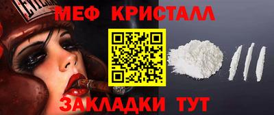 МДПВ Камышлов