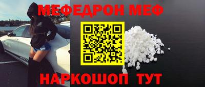 МДПВ Камышлов