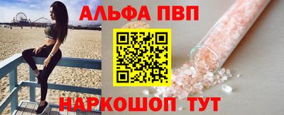 МДПВ Камышлов