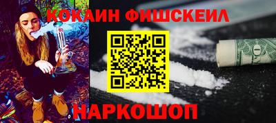 мяу мяу мука Кандалакша