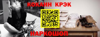 МДПВ Камышлов