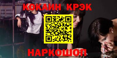 мяу мяу мука Кандалакша