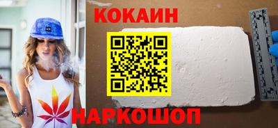 мяу мяу мука Кандалакша