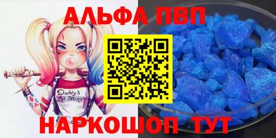 МДПВ Камышлов