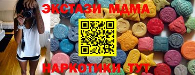 МДПВ Камышлов