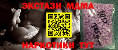 МДПВ Камышлов