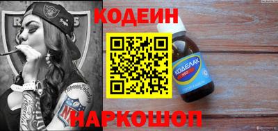 МДПВ Камышлов