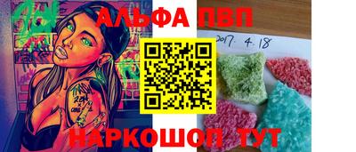 МДПВ Камышлов