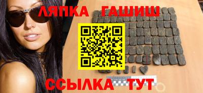 мяу мяу мука Кандалакша