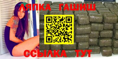 мяу мяу мука Кандалакша