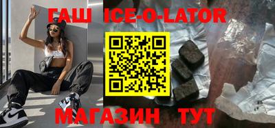 МДПВ Камышлов