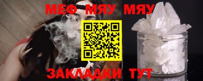 МДПВ Камышлов
