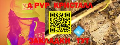 мяу мяу мука Кандалакша