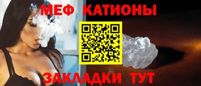 МДПВ Камышлов